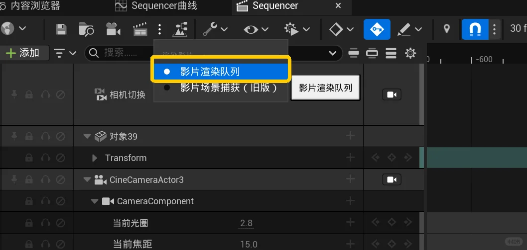 UE|常用插件合集及作用(持续更新中)