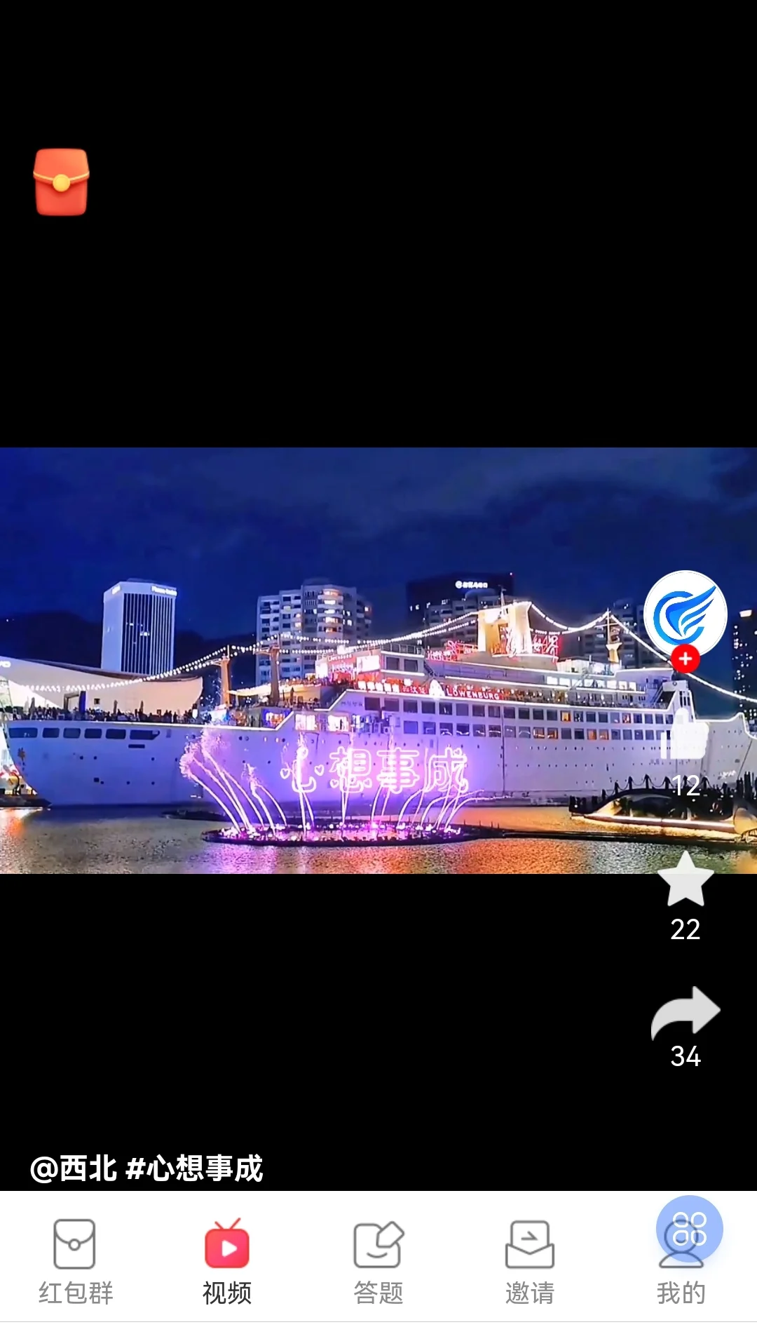 广告app小程序系统开发 对接广告联盟