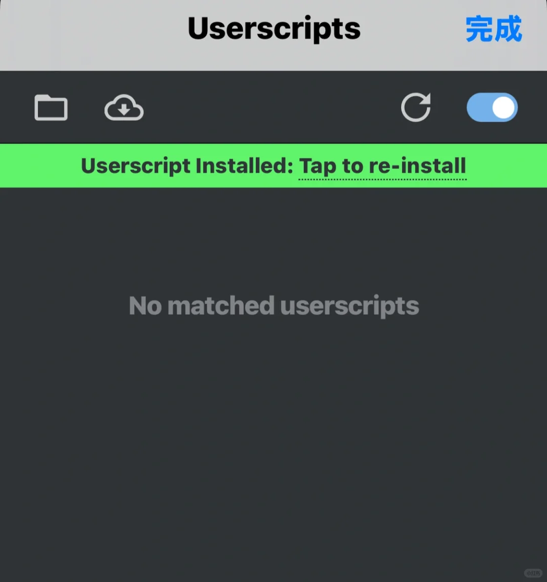 如何用Safari无痛看ao3英文作品