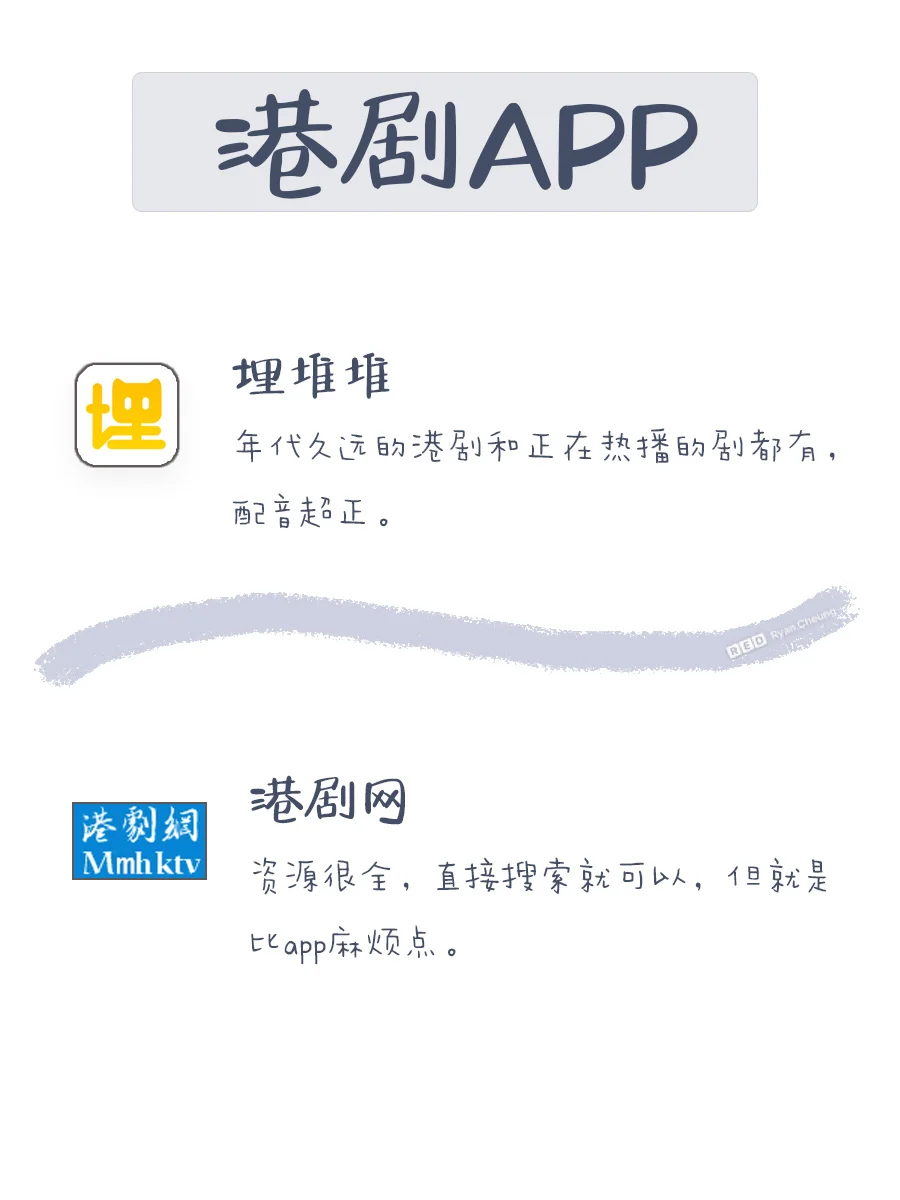 11个免费追剧的app|再也不用舔着脸借会员了