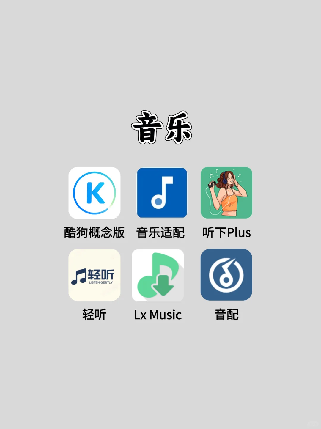 免费漫画软件APP不用看广告！