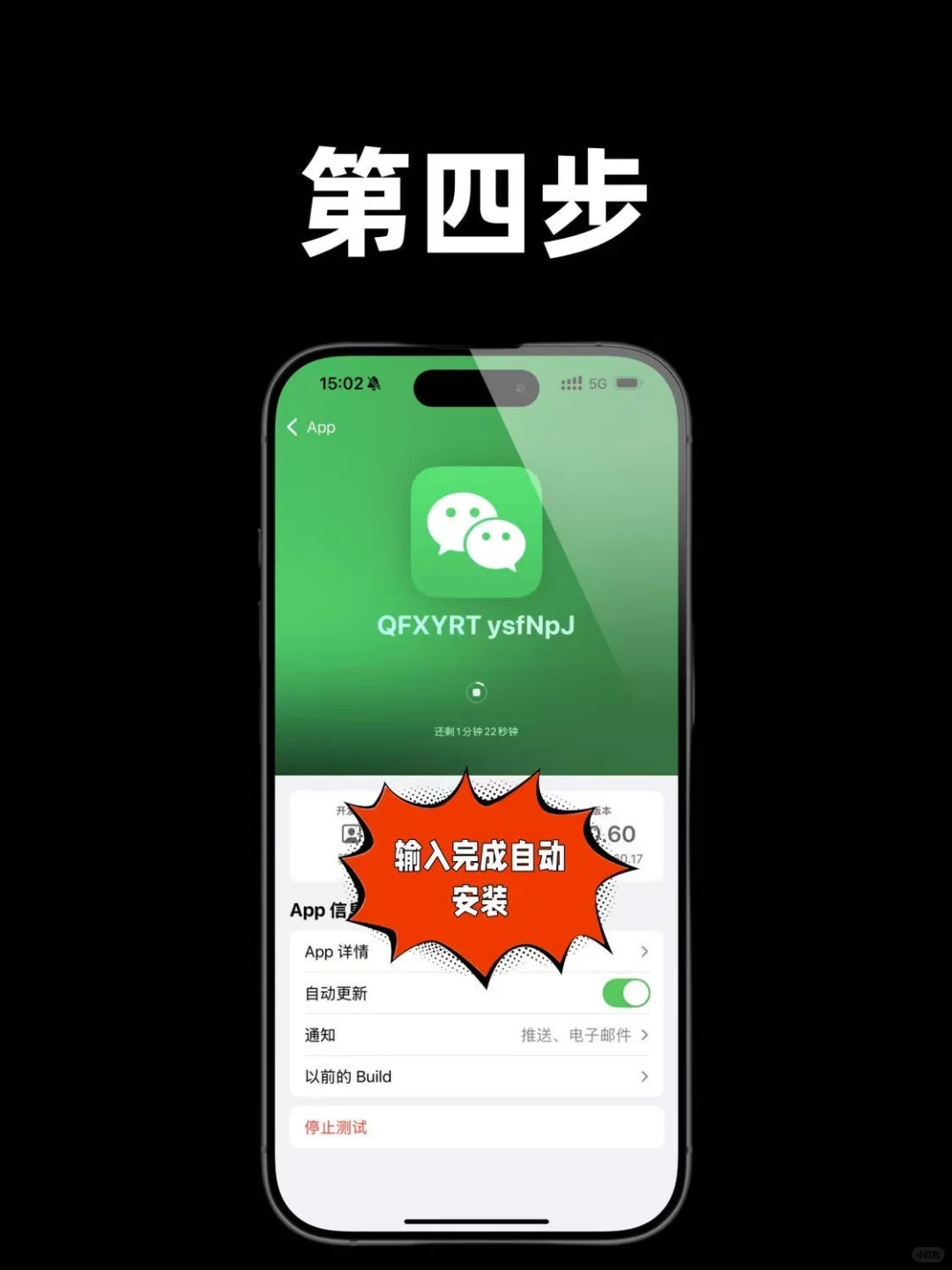 苹果分身双开，我有被狠狠惊艳到了！