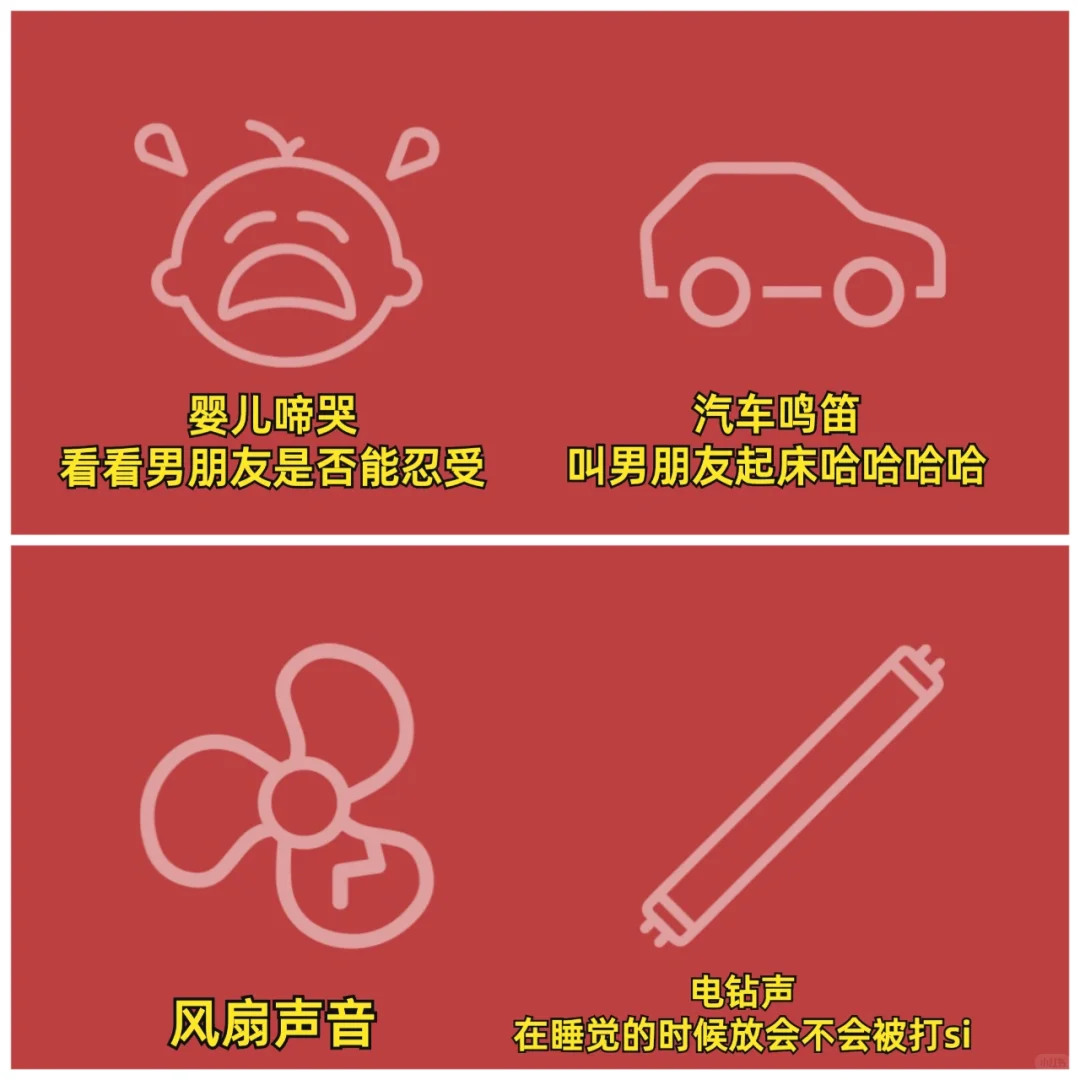 笑疯了！！千万别和男朋友玩这个软件