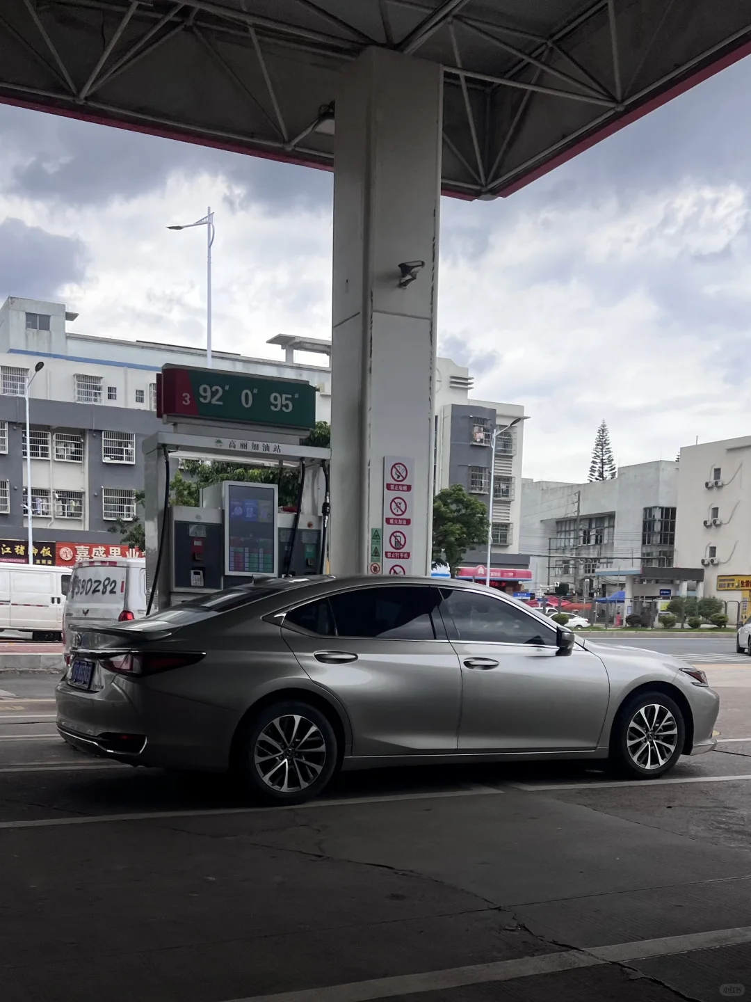 雷克萨斯的社区APP太多玩法啦