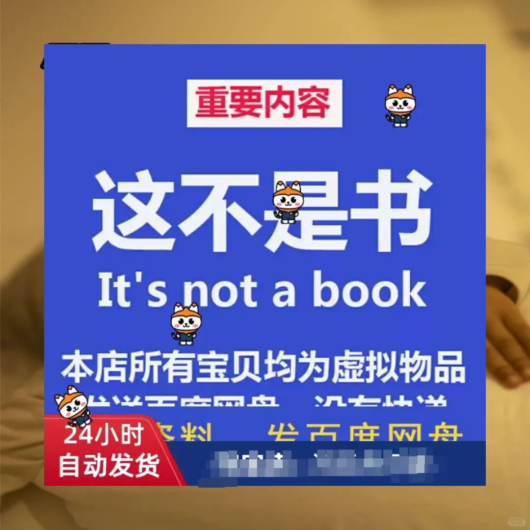 毛细管计算程序软件免安装绿色破解插件