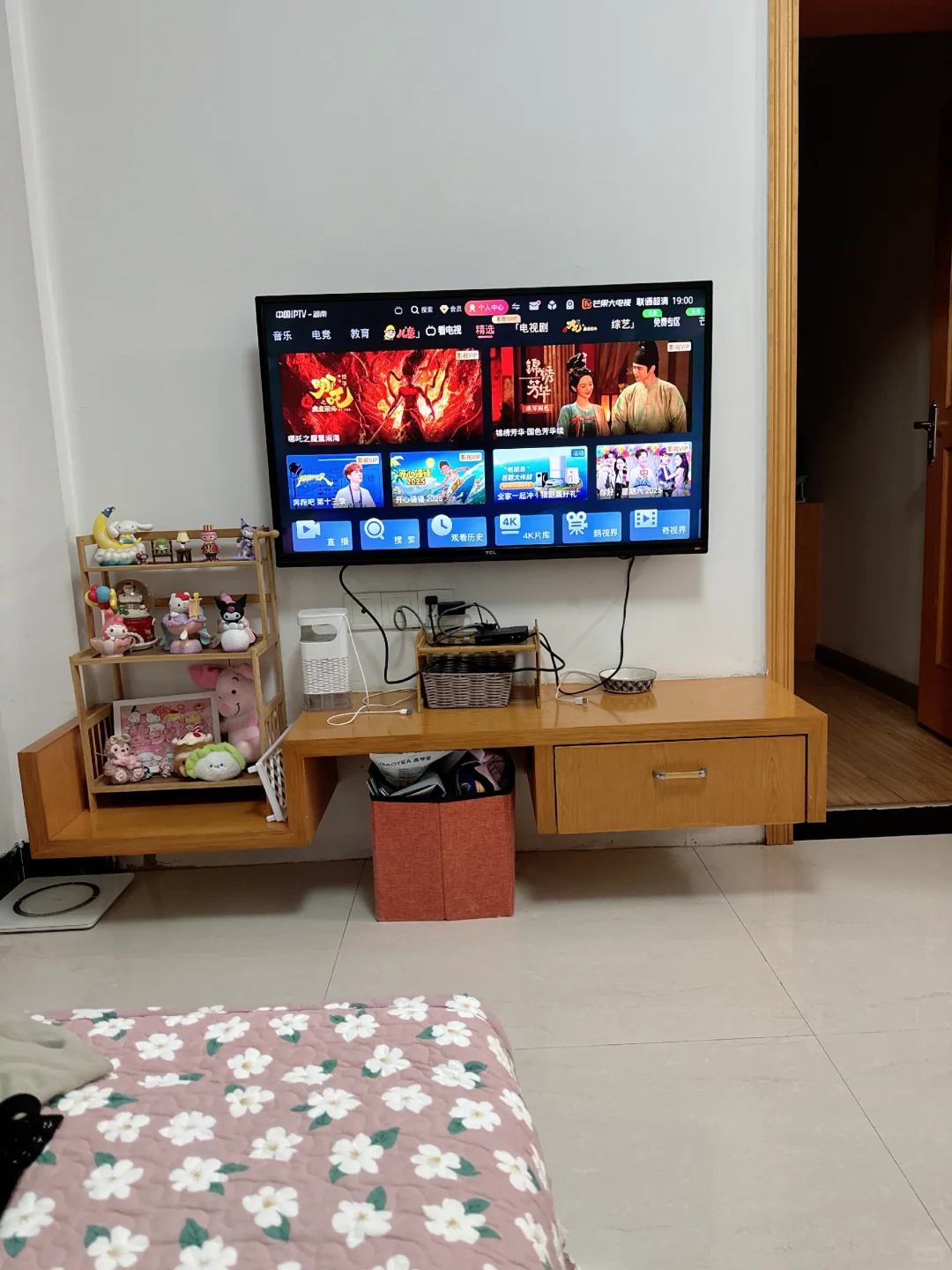 联通机顶盒怎么投屏