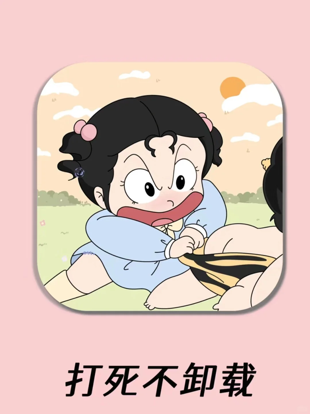 炸裂好用❗5个剩1%电量也要下载的软件❗