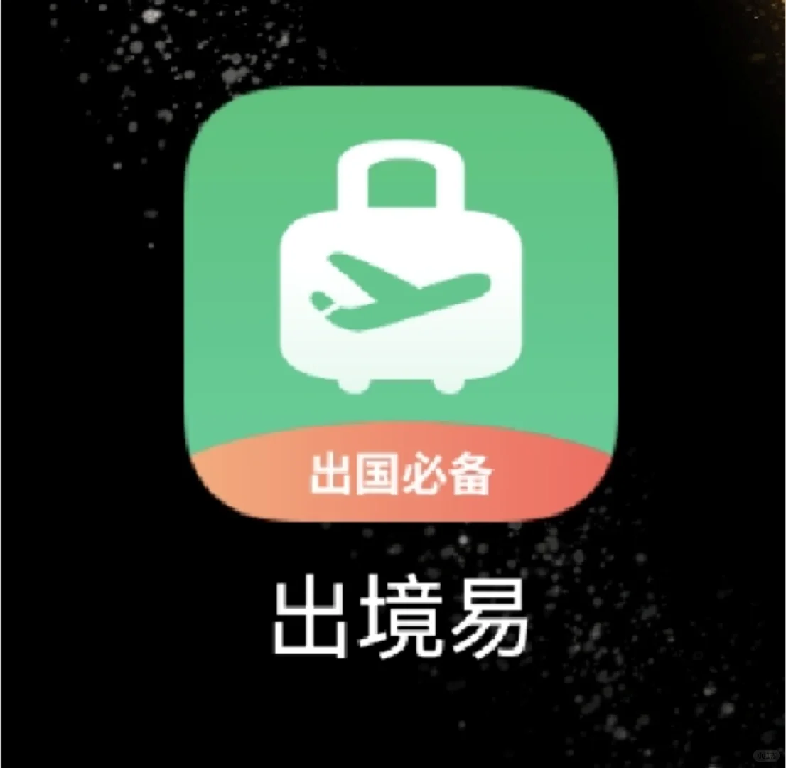华为手机下载google map,voicetra,usj APP
