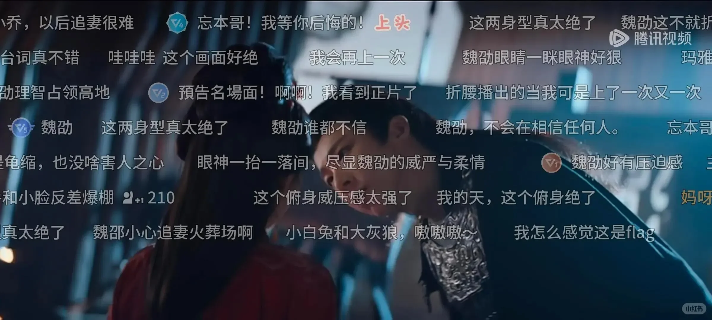 这款追剧AP。。P太香了