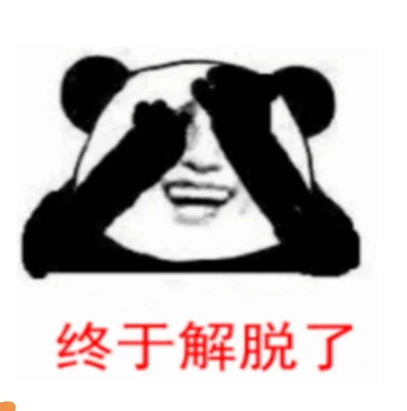 救命！发现一个自动填简历的宝藏插件！🙌