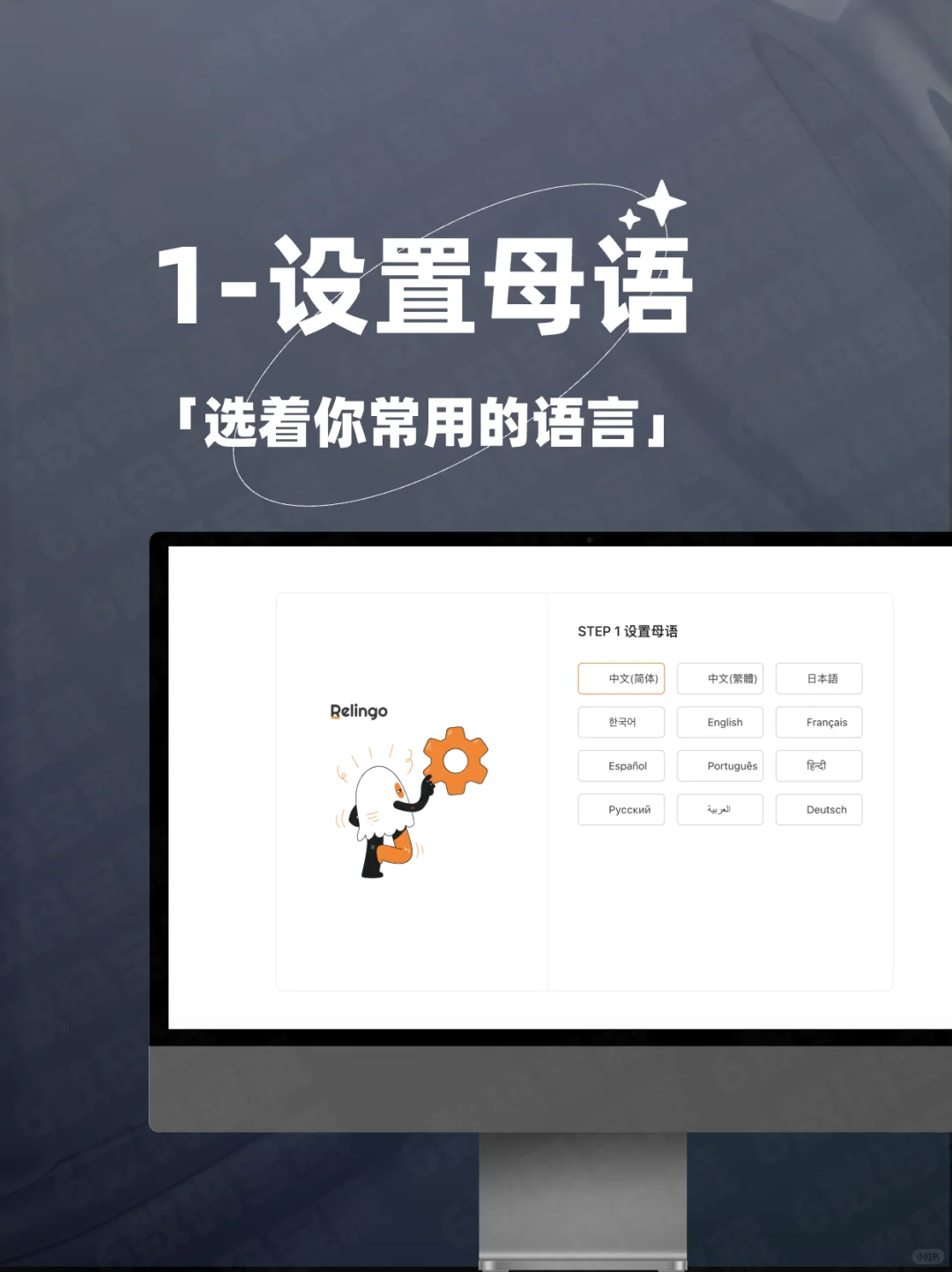 🔥religo 提高小插件·好用高效