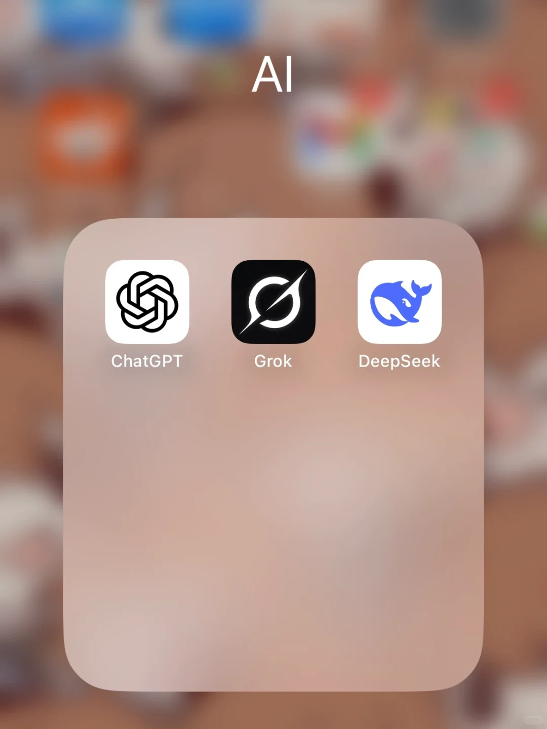 grok不愧是X调出来的AI……
