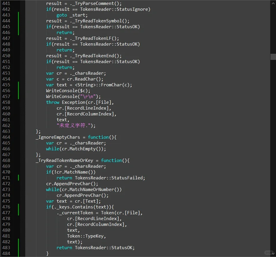 一个简单的计算器源码，你能看懂吗？