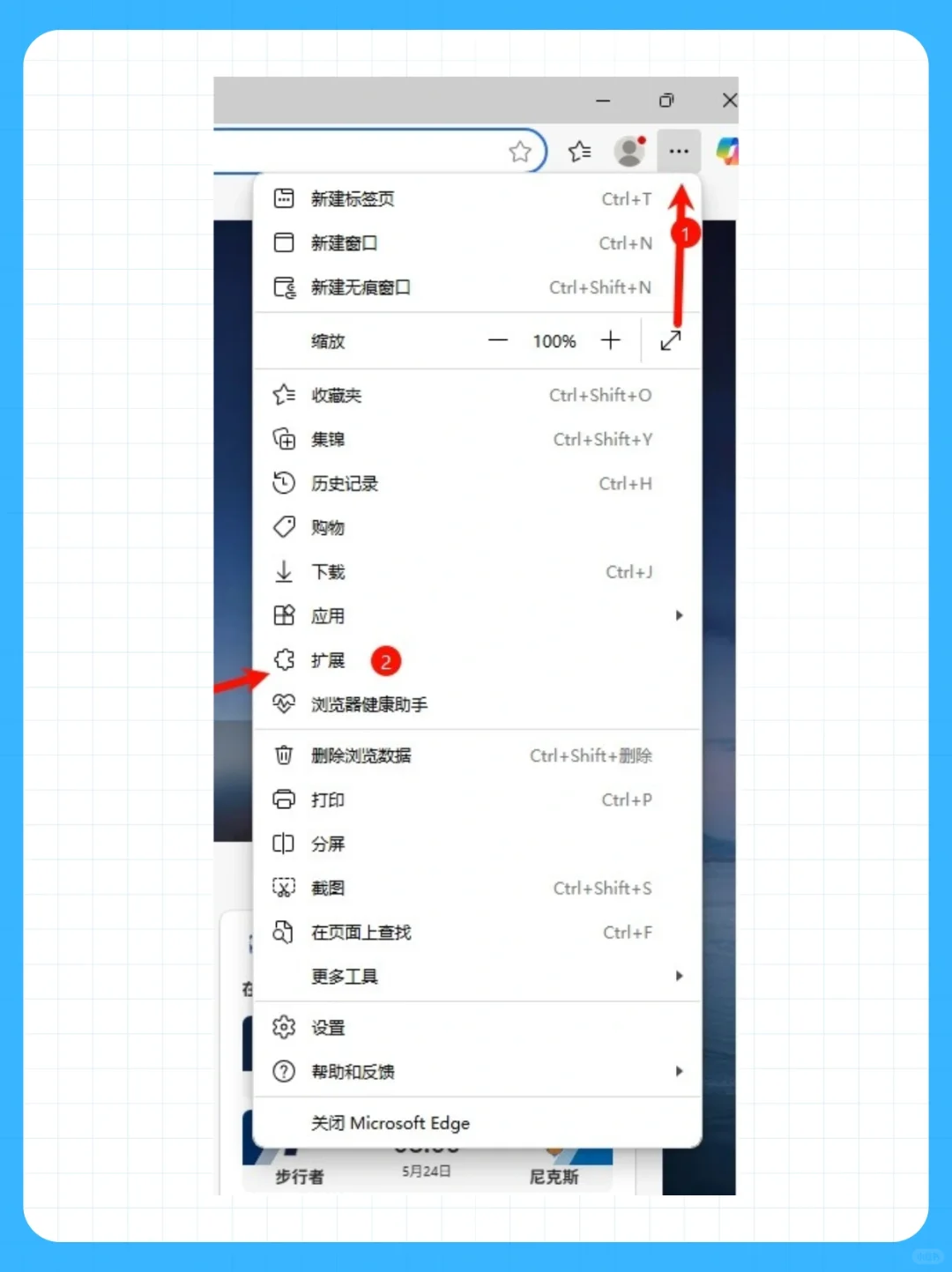 2分钟教你稿定设计去水印方法❗🔥