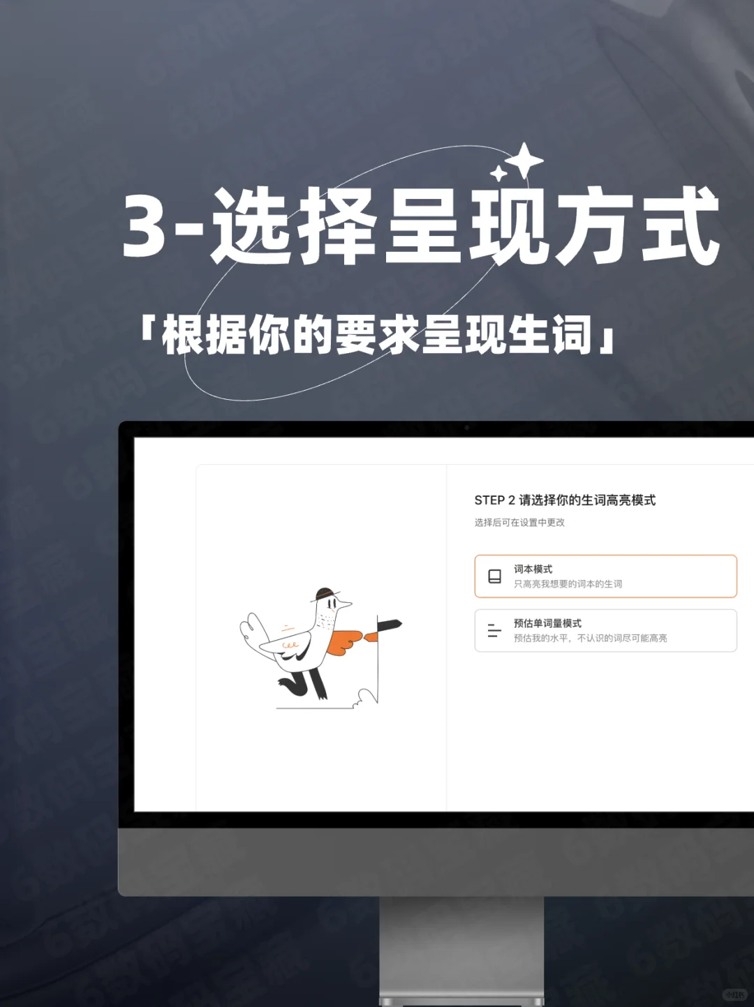 🔥religo 提高小插件·好用高效