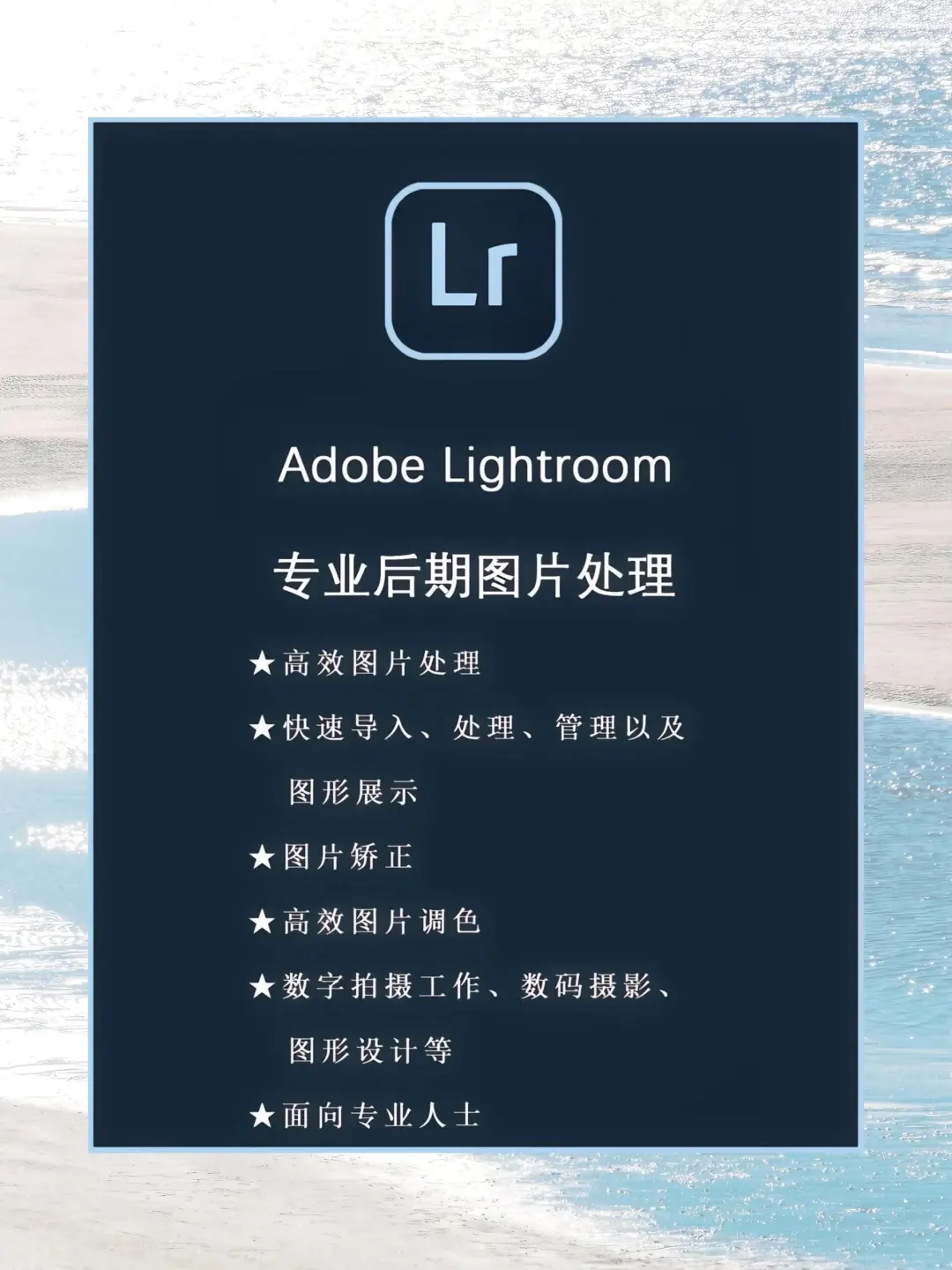 Adobe全家桶2025🔥附安装教程win+mac