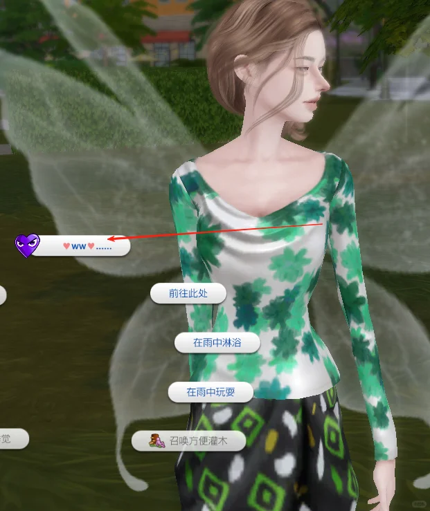 如何打破“确认过眼神就要崩”的魔咒？