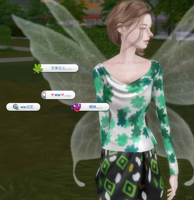 如何打破“确认过眼神就要崩”的魔咒？