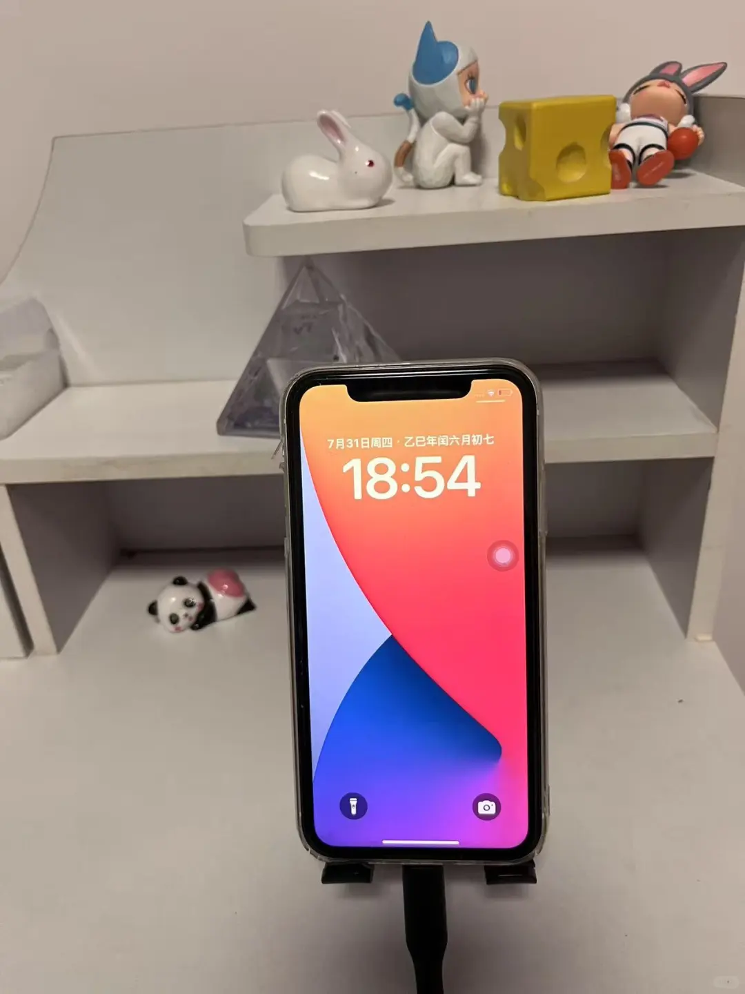 勇闯小游戏赛道 第六天