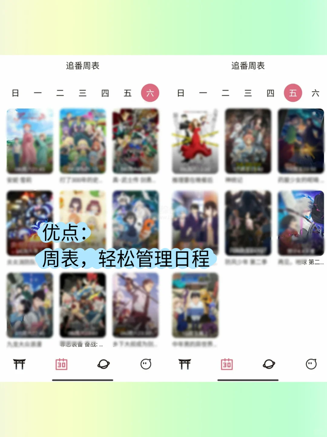 码住，多的不说