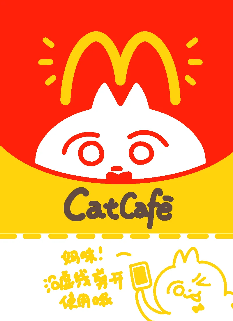 解决了手机桌面没有领结猫的遗憾。