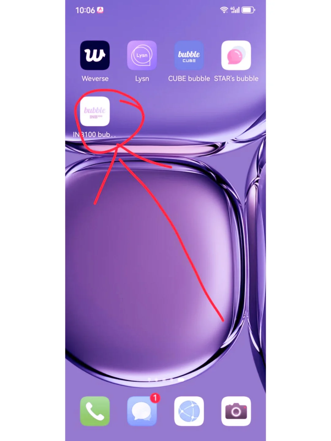 ⏬ 下载 INB100 2025最新版泡泡 安卓专用