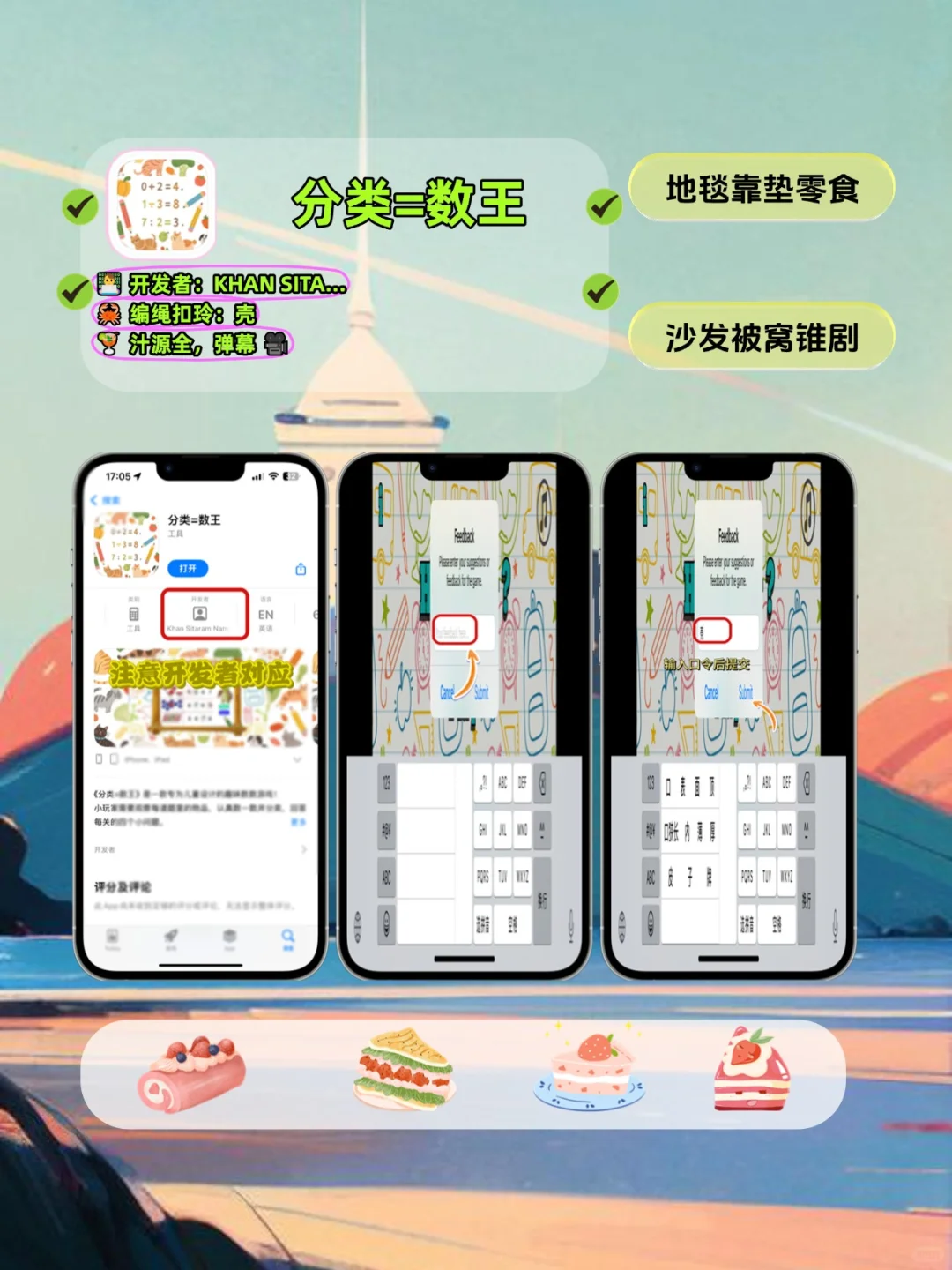 🎬宅家必收！👀剧宝.藏