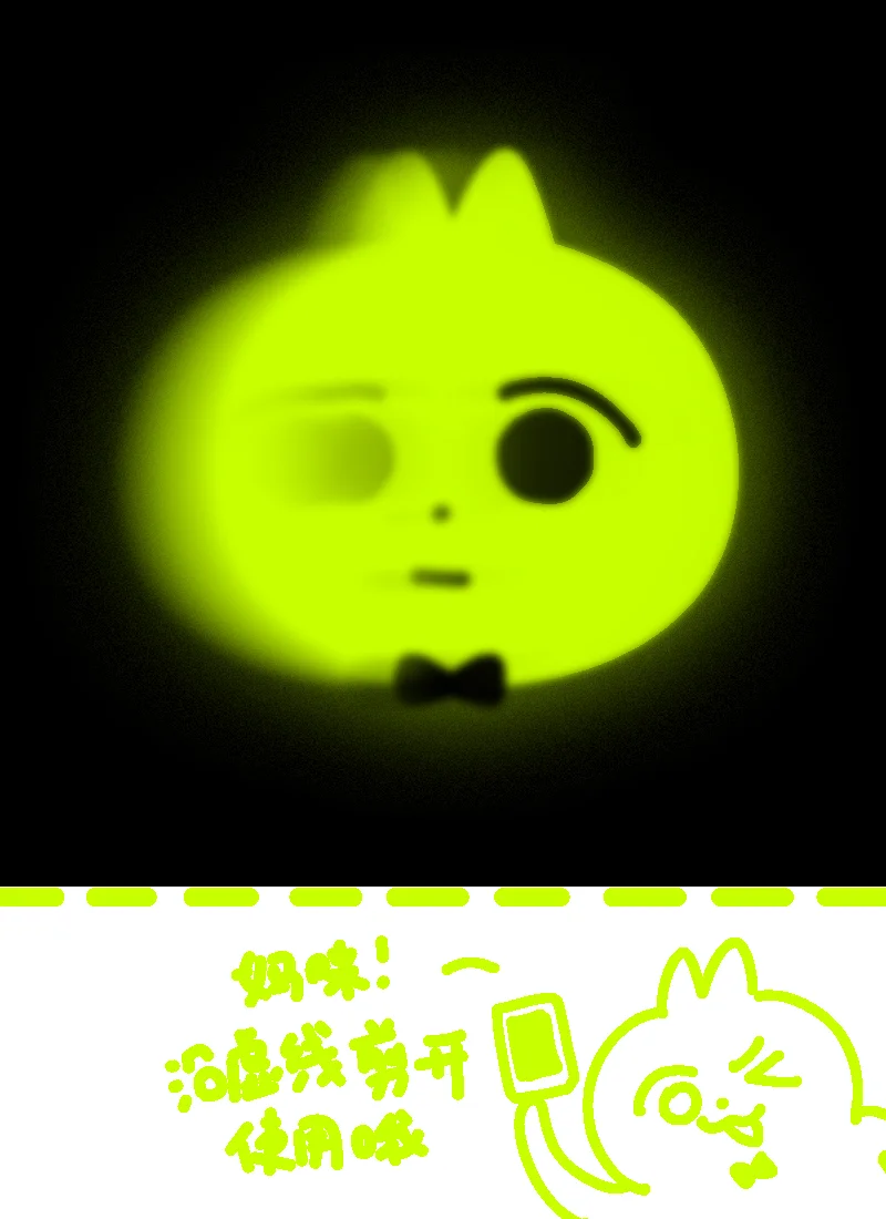 解决了手机桌面没有领结猫的遗憾。