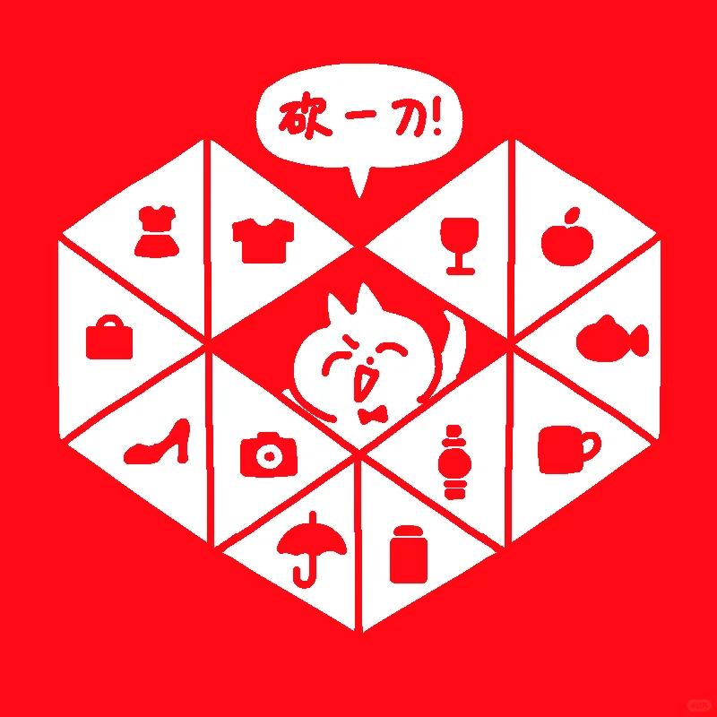 解决了手机桌面没有领结猫的遗憾。