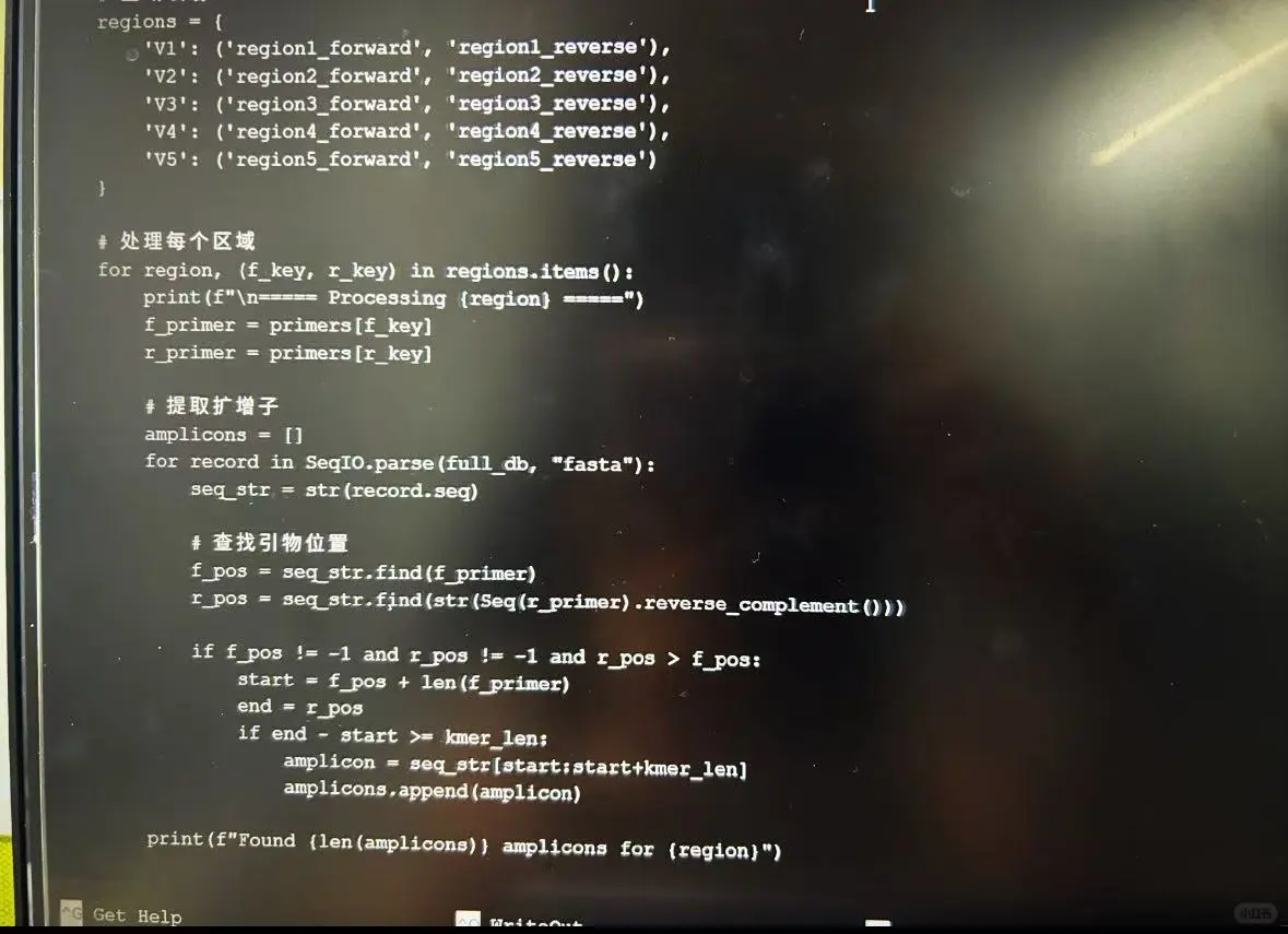 没花一分钱自己DIY软著申请一次过