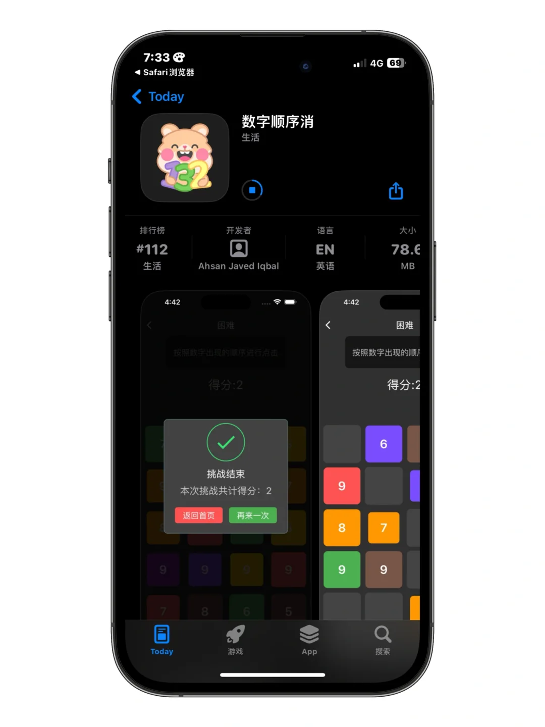 喜欢看剧的进|看🎬神器第 10 弹～！