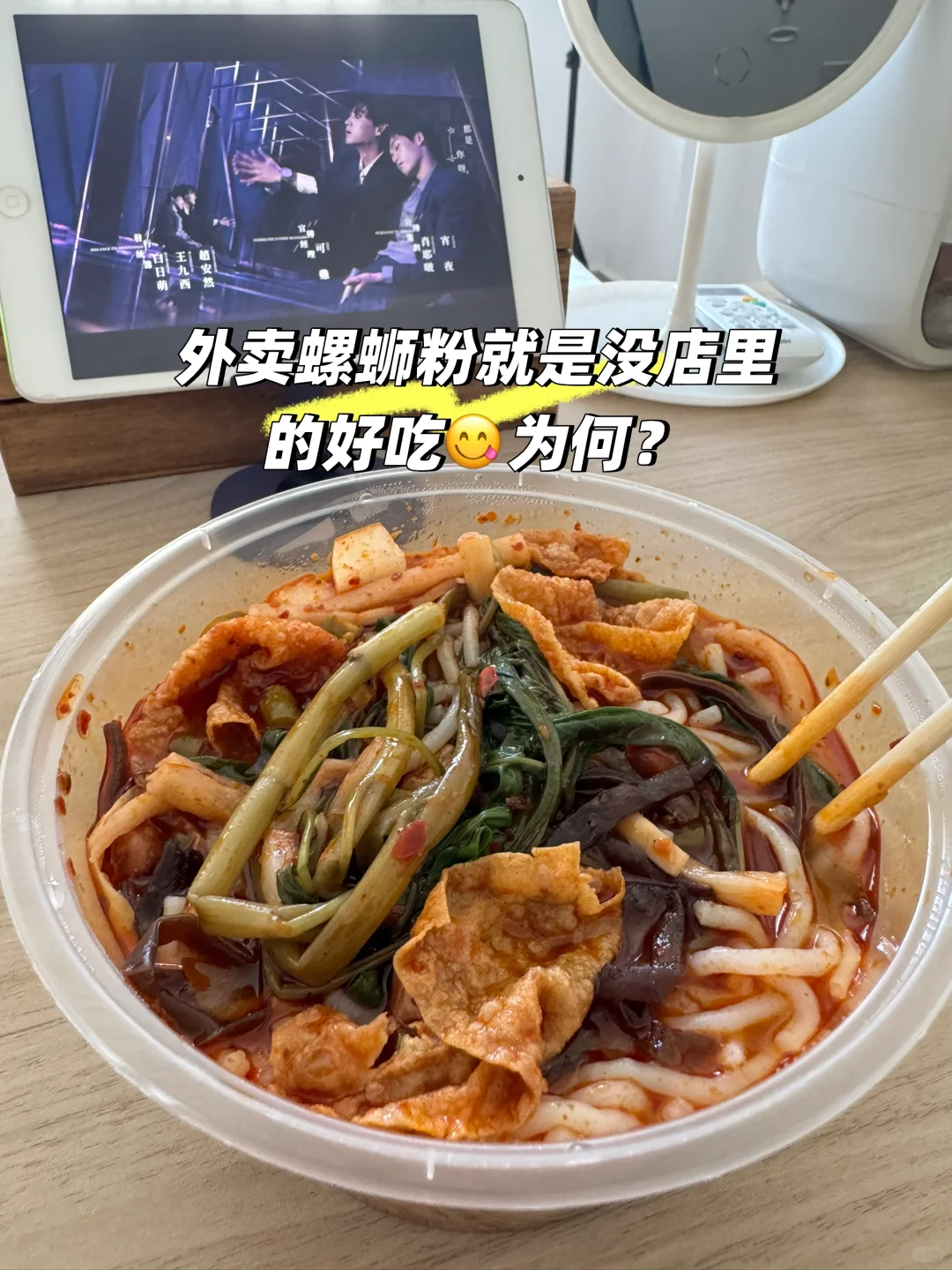 今日情感咨询收入998