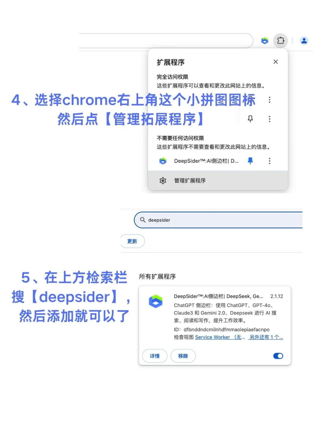 一个插件,国内也可以免费用GPT5啊