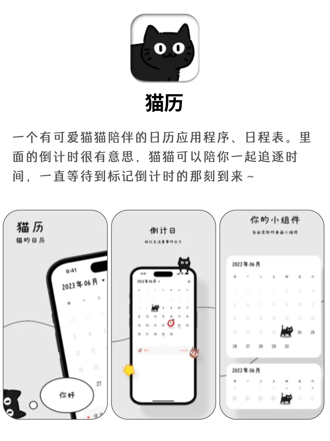 P人必备工具，一个比一个好用😭