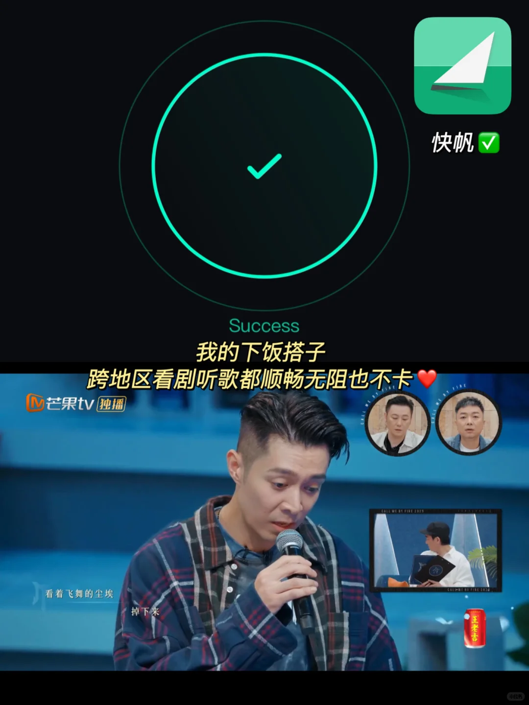 🇲🇾巨实用分享｜在马来西亚就不能没有它们！