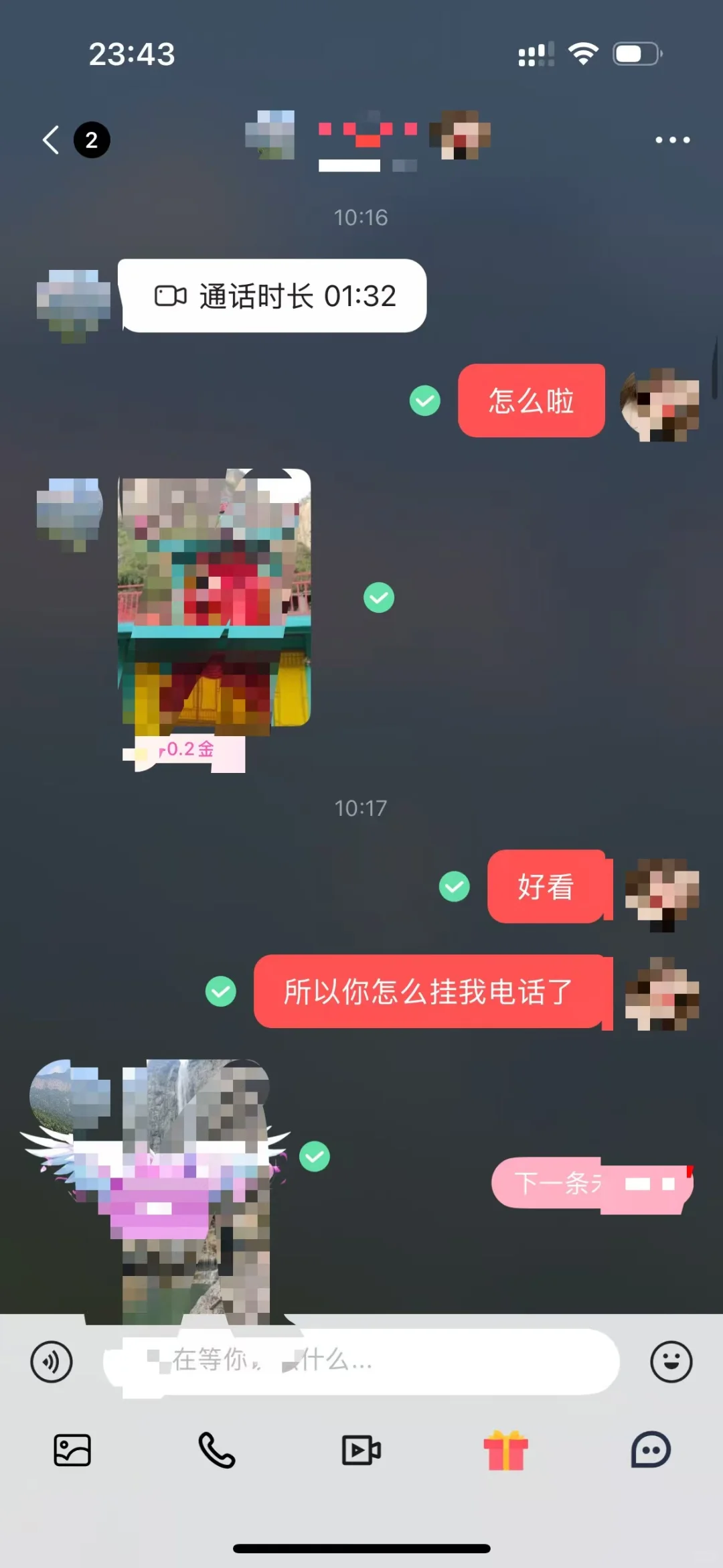 闺蜜给我推荐的这个台子真不错。