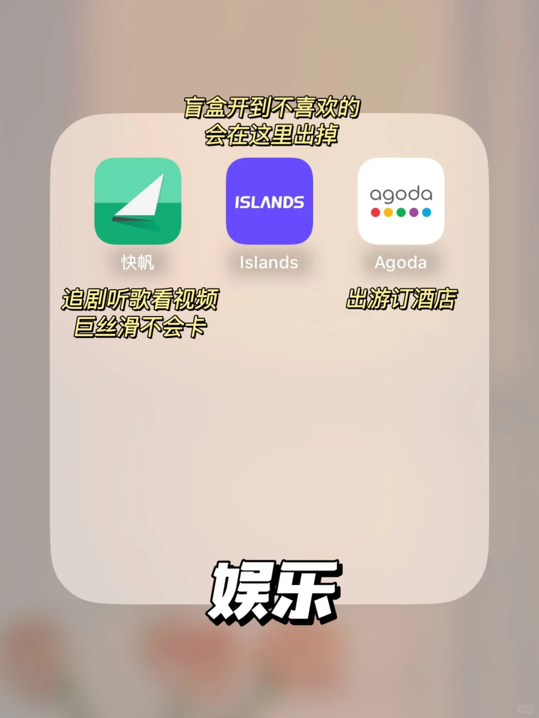 🇲🇾巨实用分享｜在马来西亚就不能没有它们！