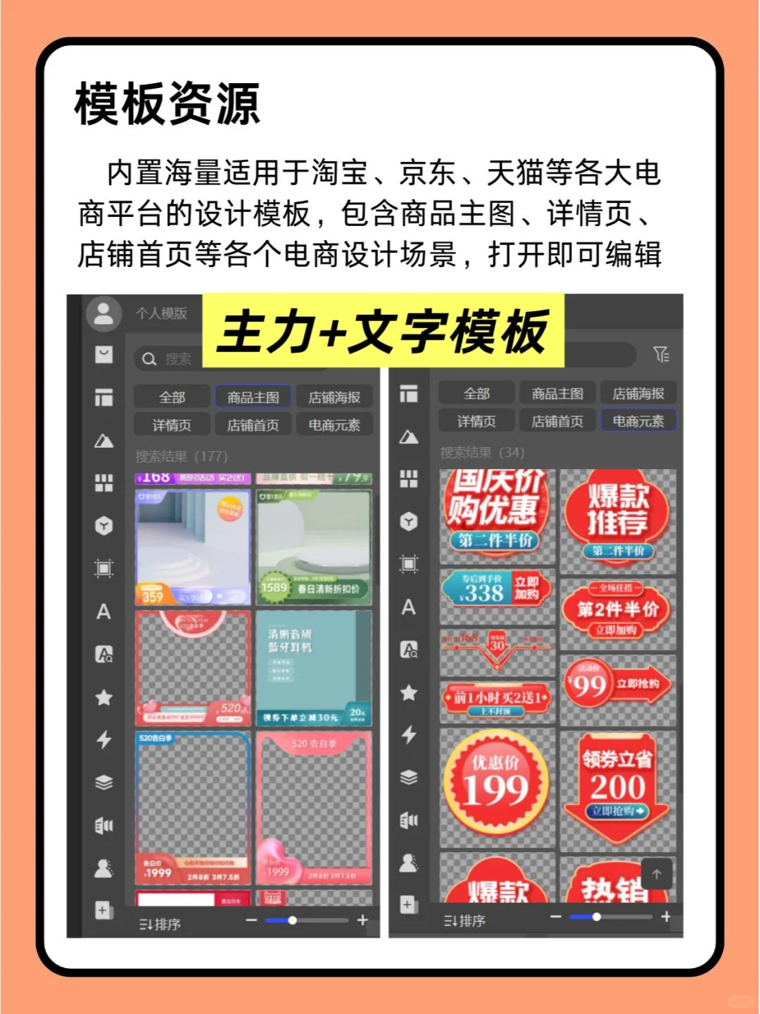 推荐一个好用的PS插件，可以说是必备!