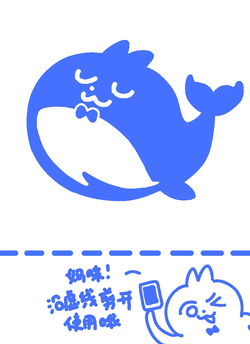 解决了手机桌面没有领结猫的遗憾。