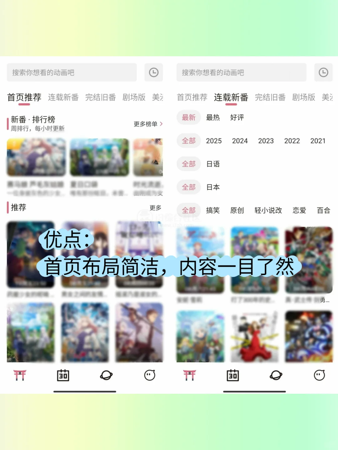 码住，多的不说