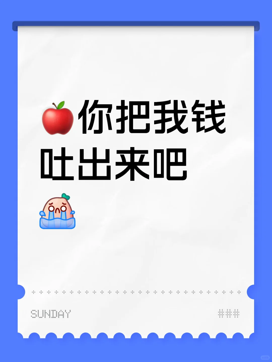 🍎app下载🐶💩