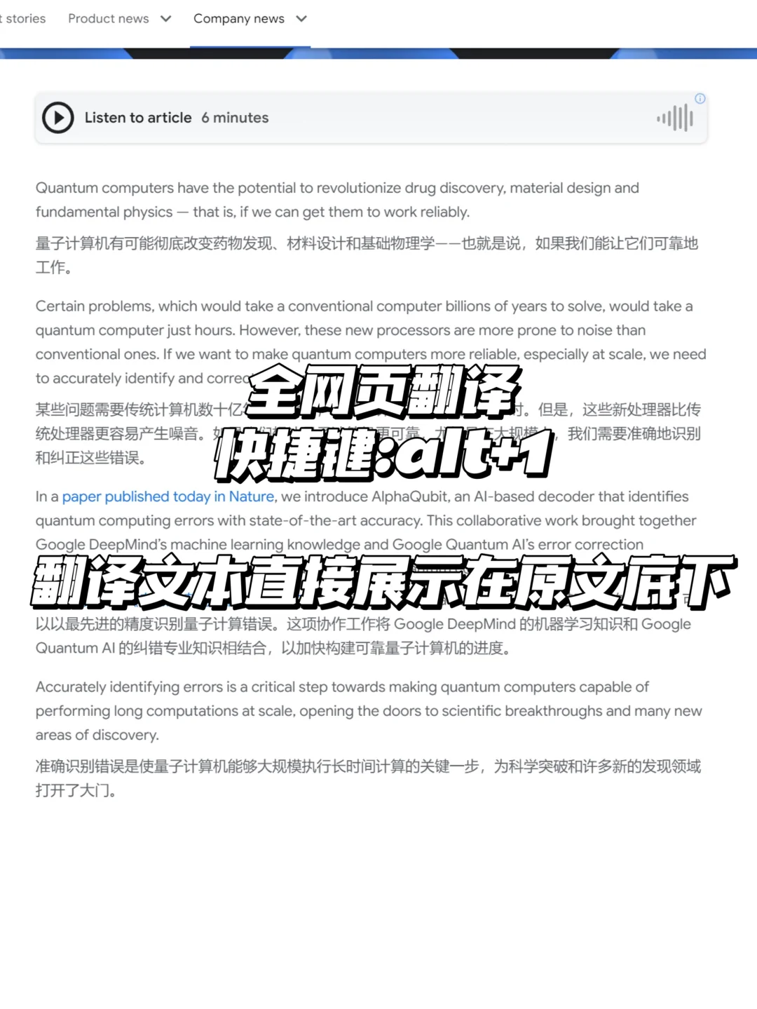 你确定真的会用豆包？