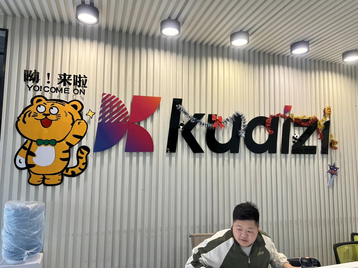 求一个全是咨询的评论区！