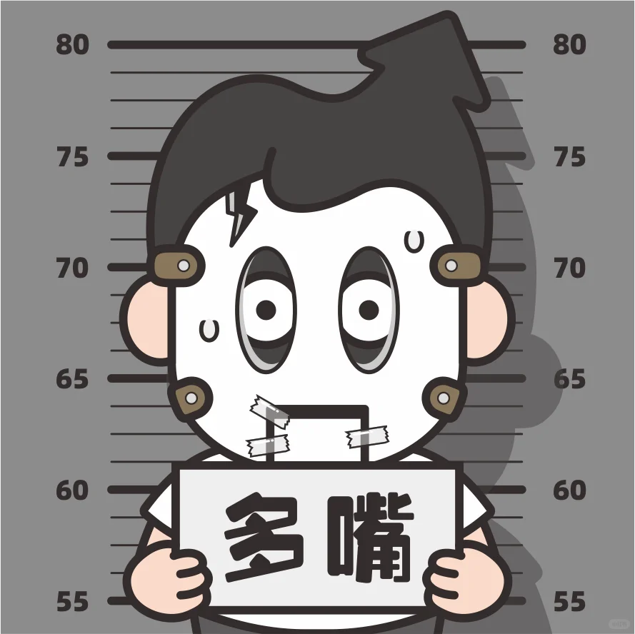 人生是一场大型游戏，自带脚本的 NPC？