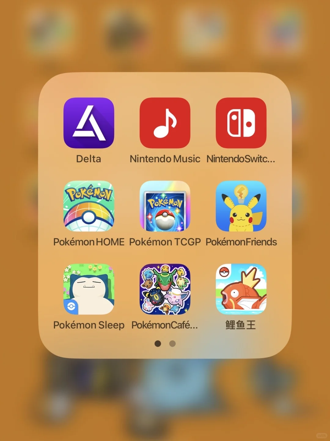 先别管玩不玩，总之下载就对了