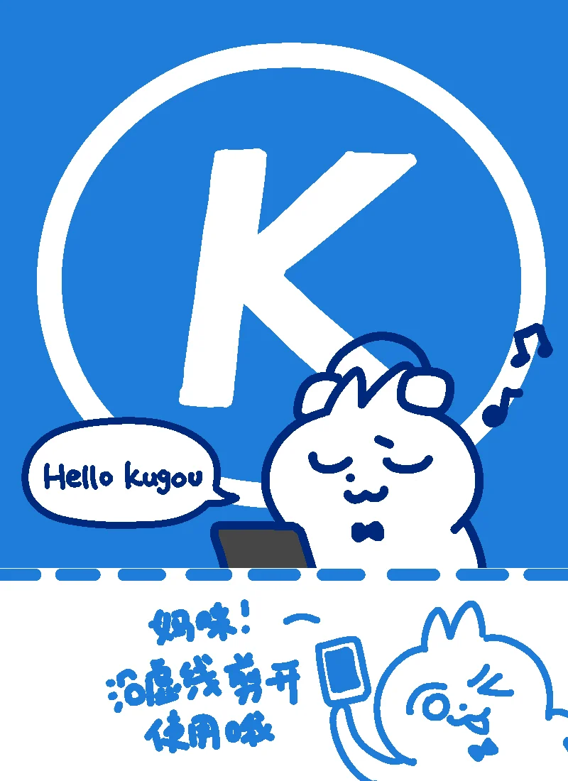 解决了手机桌面没有领结猫的遗憾。