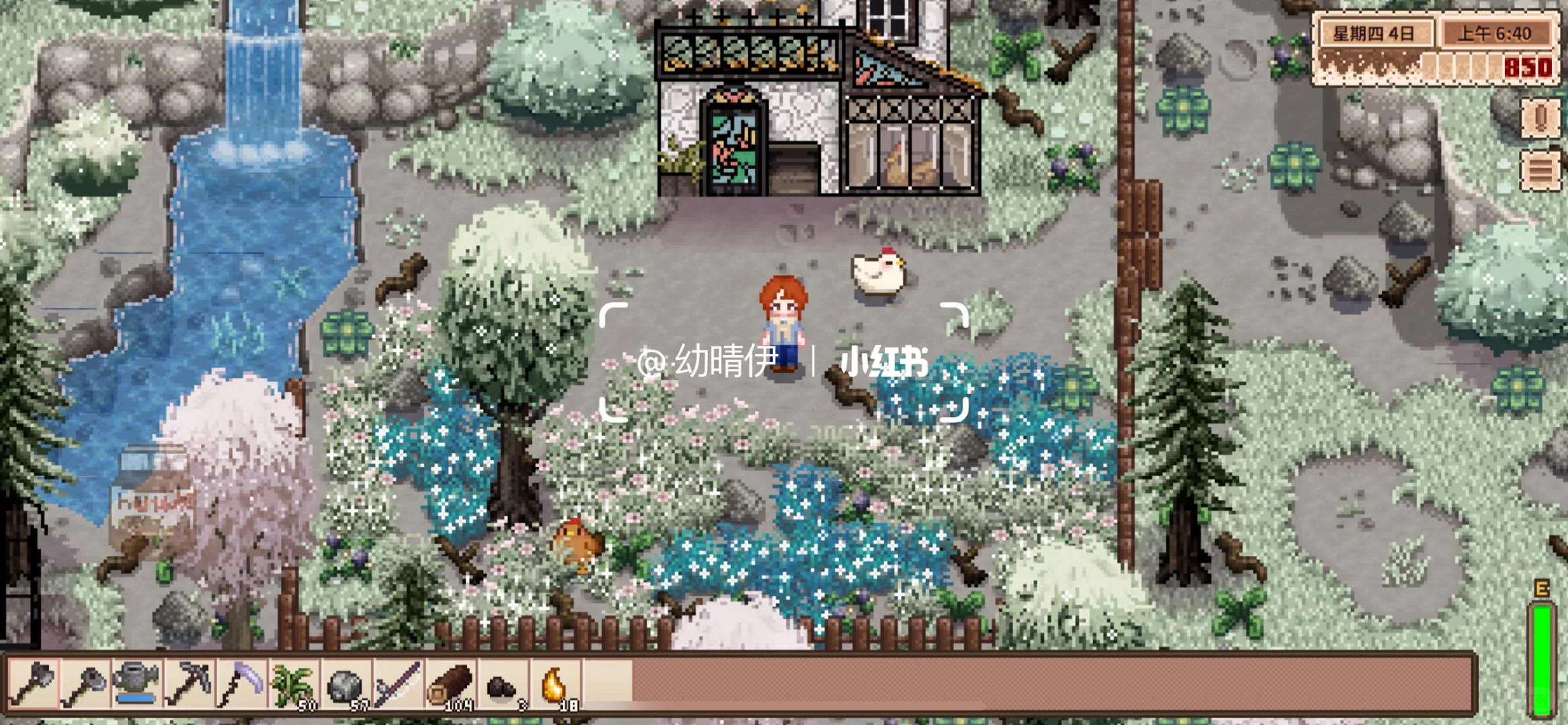 【ios美化】🆓！星露谷1.6美化来啦