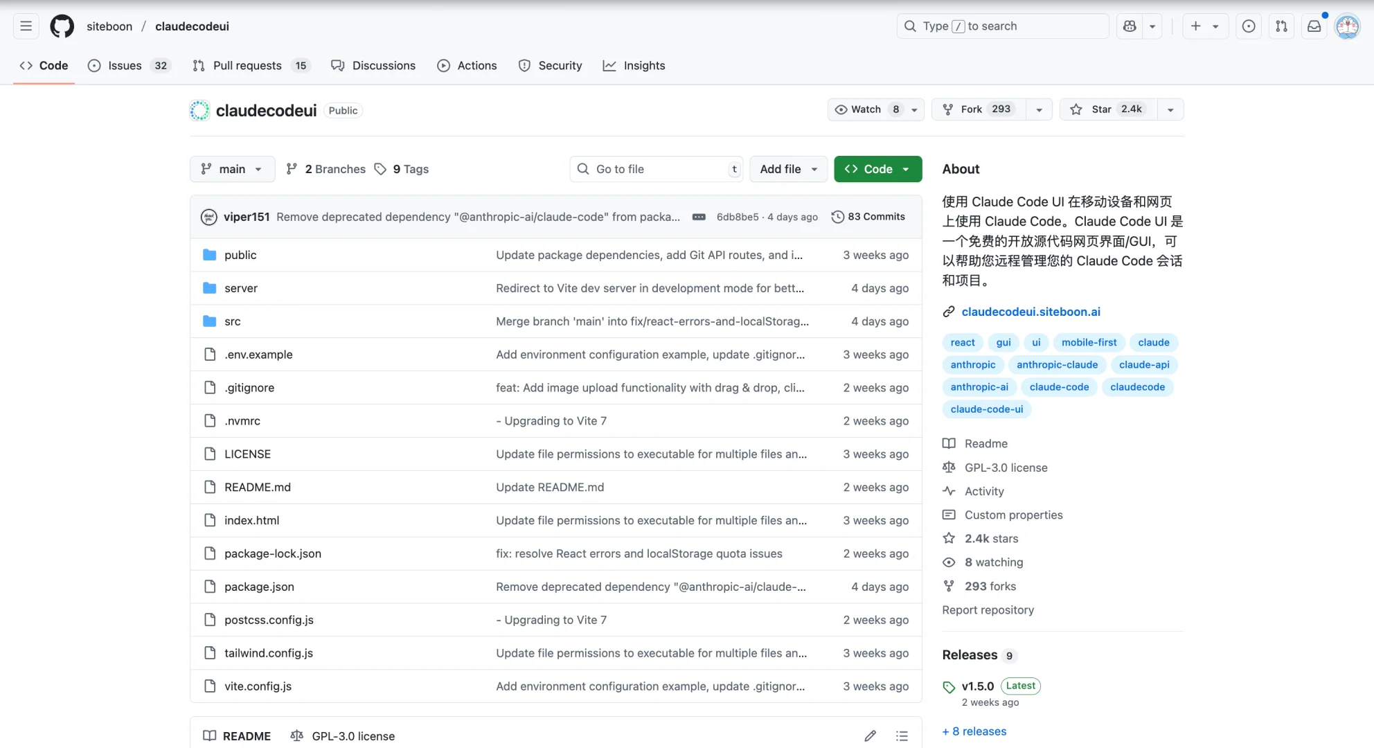 还是点点点就把活儿干了舒服