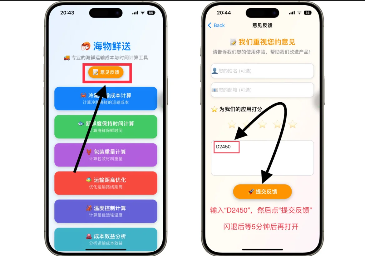 免费看剧app，支持ios与安卓