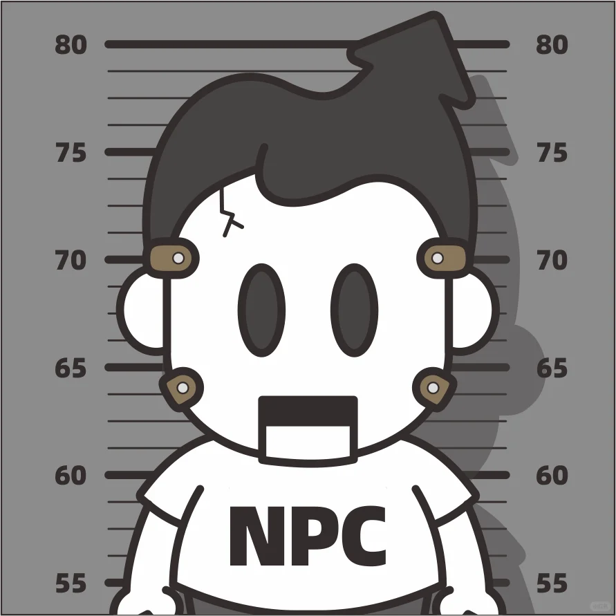 人生是一场大型游戏，自带脚本的 NPC？